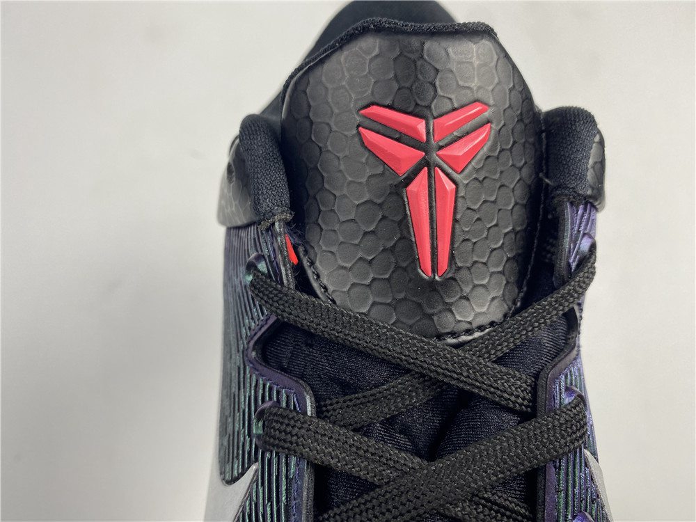 Nike Zoom Kobe 7 ln visibility Cloak 488371--005